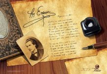 15 ianuarie, Ziua Culturii Naționale